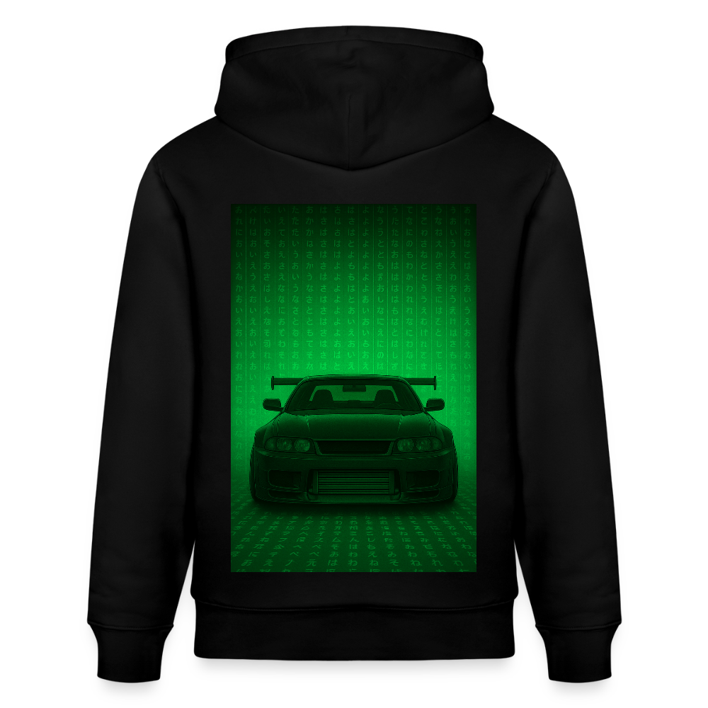 Cartel Bio-Hoodie Matrix - Schwarz