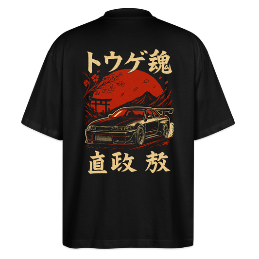 Cartel Oversized Bio T-Shirt Seele des Bergpasses - Schwarz