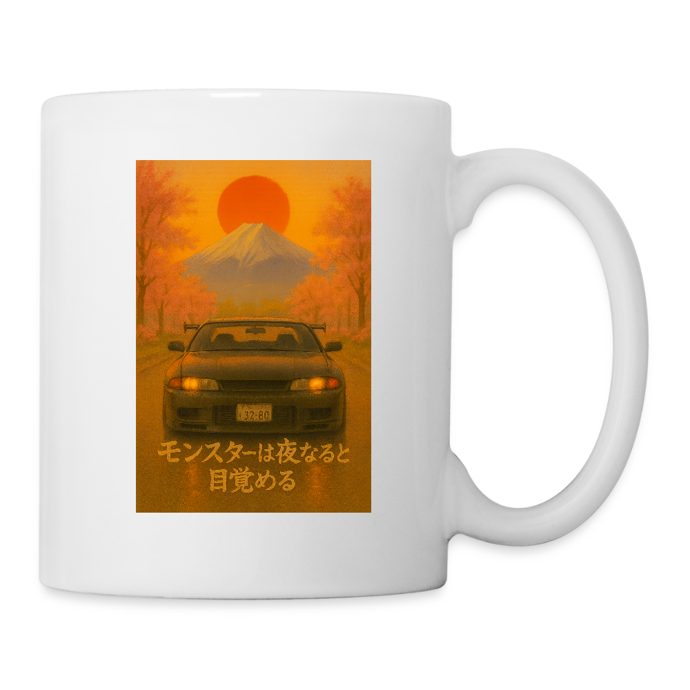 Cartel Tasse Japan Sunset - Weiß