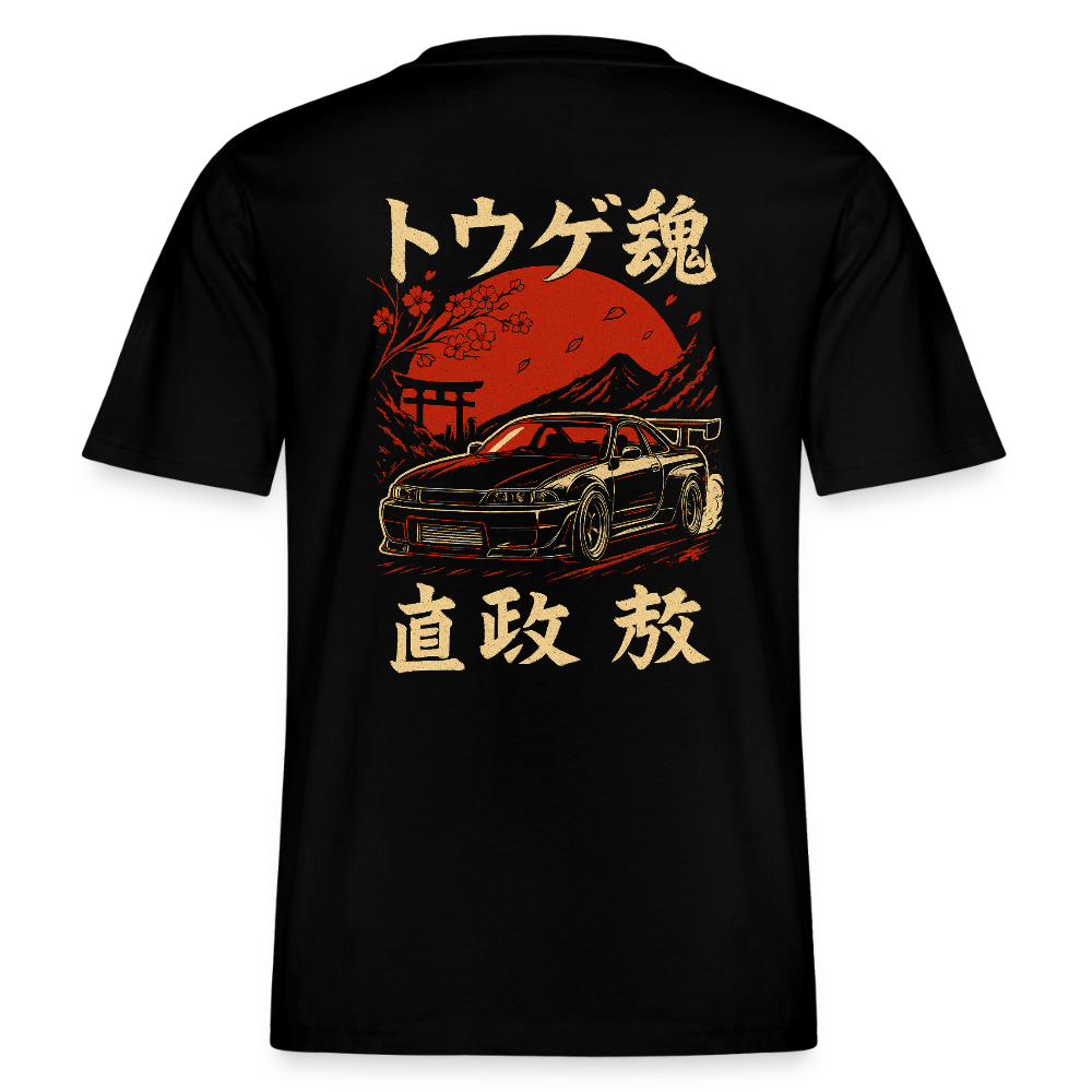 Cartel Bio-T-Shirt Seele des Bergpasses Tōge - Schwarz