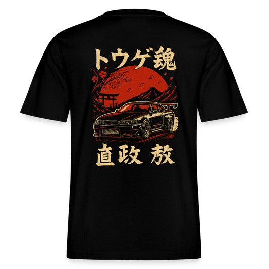 Cartel Bio-T-Shirt Seele des Bergpasses Tōge - Schwarz