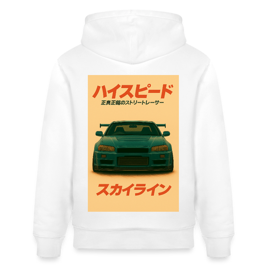 Cartel Bio-Hoodie Blue Icon VHS Retro - Weiß