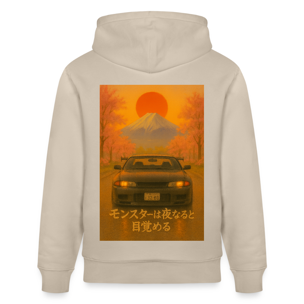 Cartel Bio-Hoodie Japan Sunset - Beige