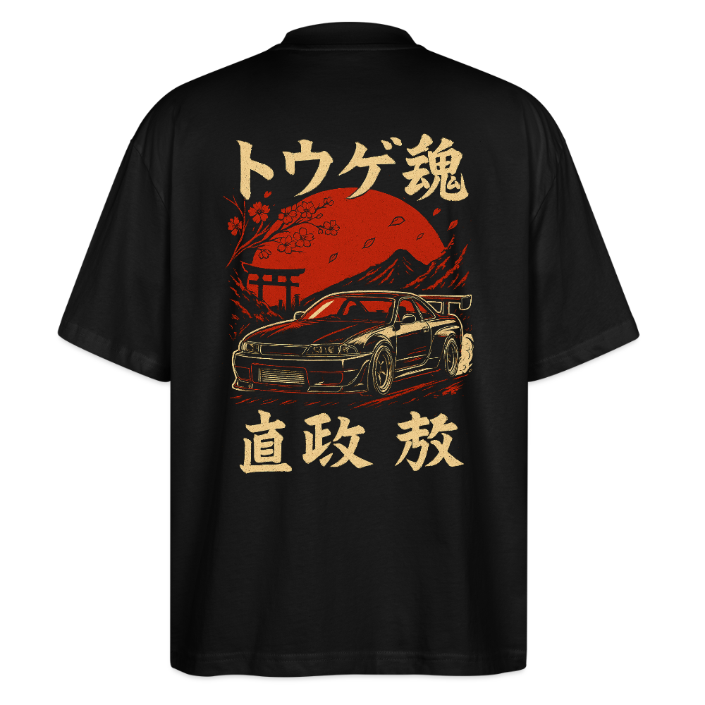 Cartel Oversized Bio T-Shirt Seele des Bergpasses - Schwarz