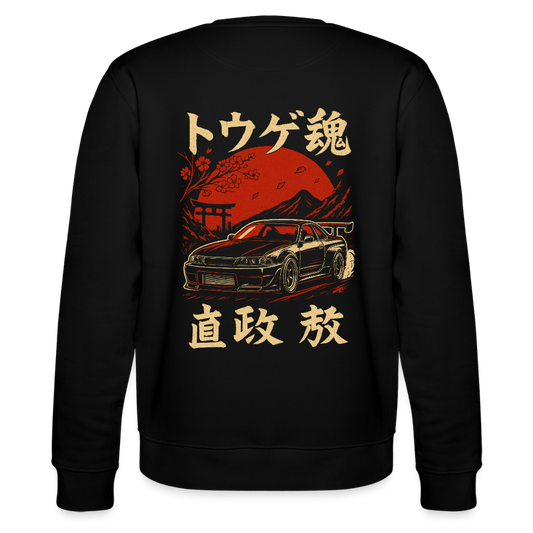 Cartel Bio-Sweatshirt Seele des Bergpasses Tōge - Schwarz